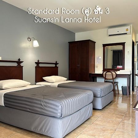 Suansin Lanna Hotel Tak Exterior foto