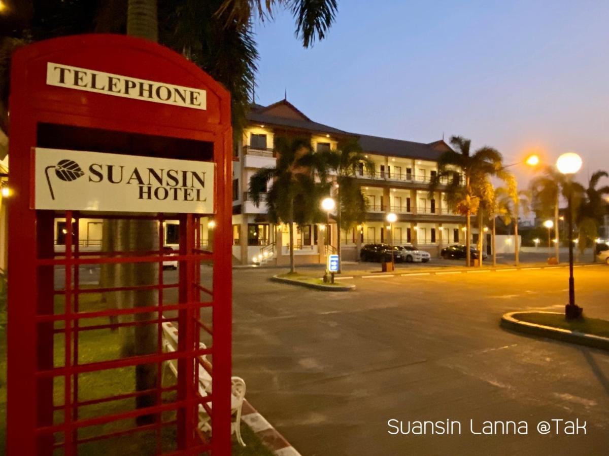 Suansin Lanna Hotel Tak Exterior foto