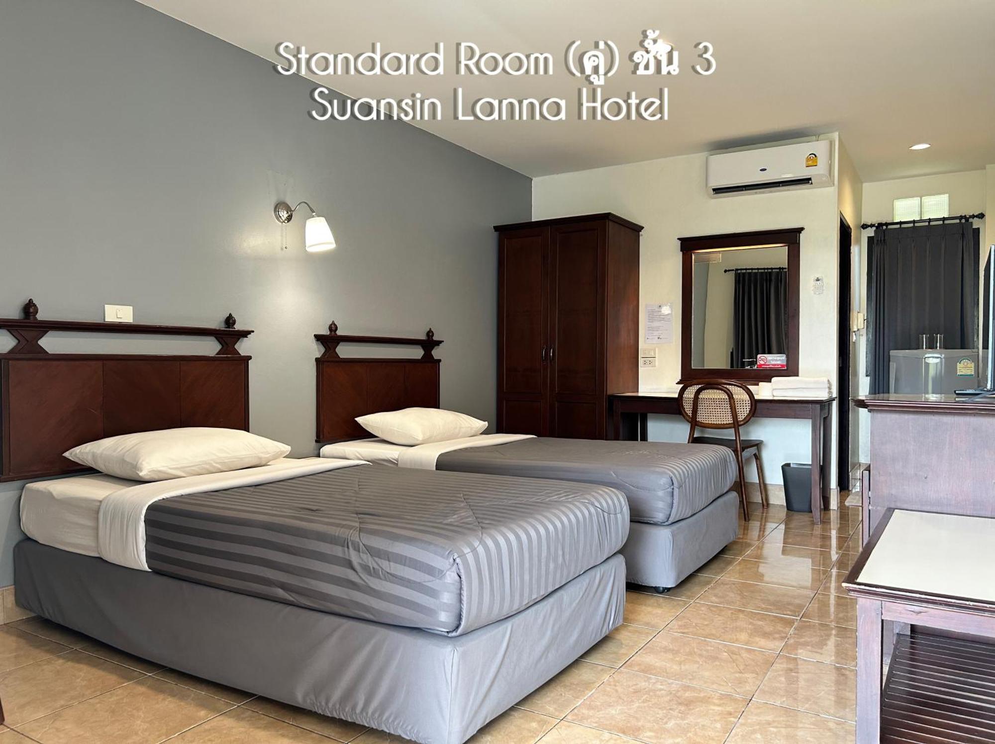 Suansin Lanna Hotel Tak Exterior foto