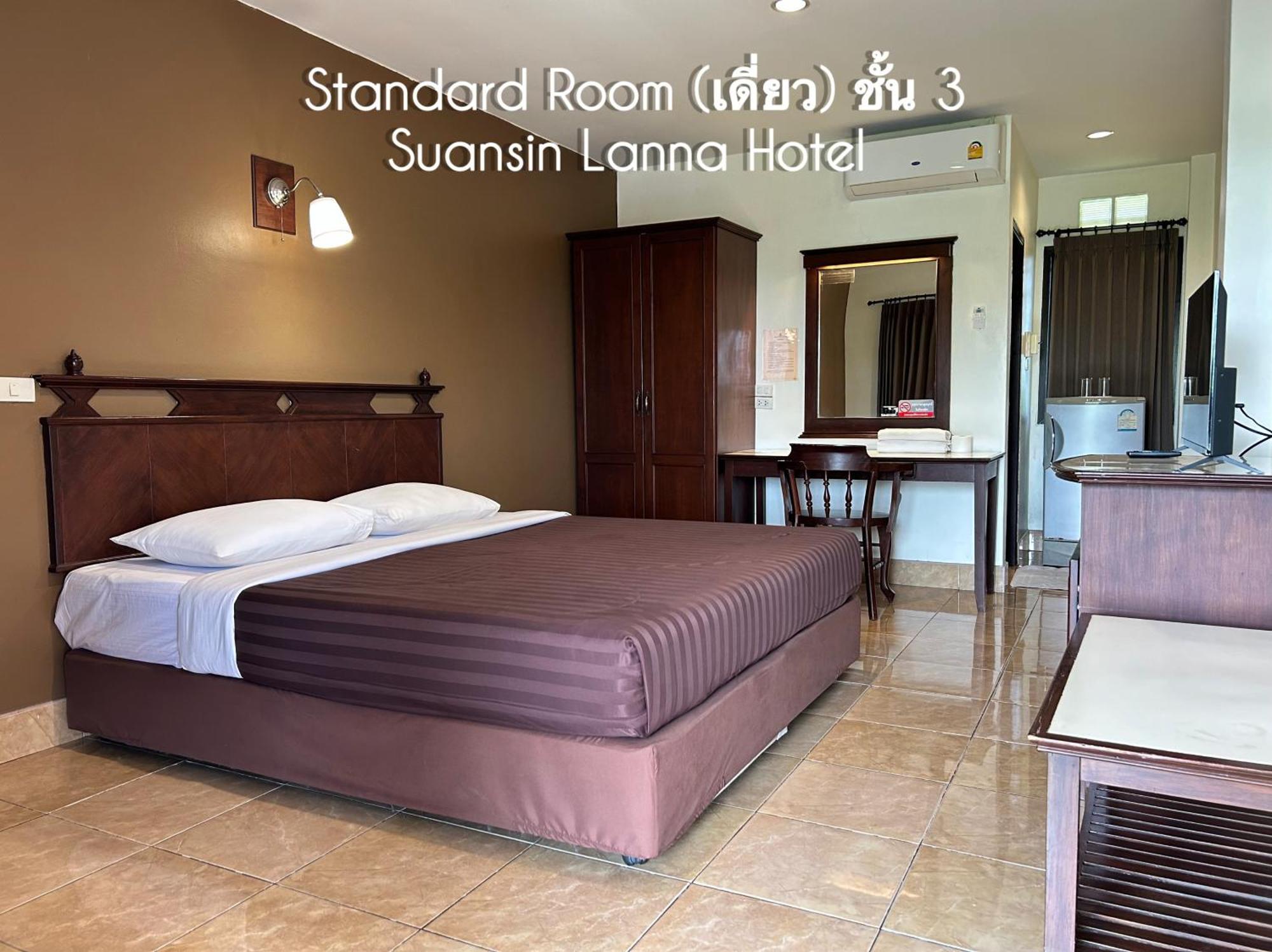 Suansin Lanna Hotel Tak Exterior foto